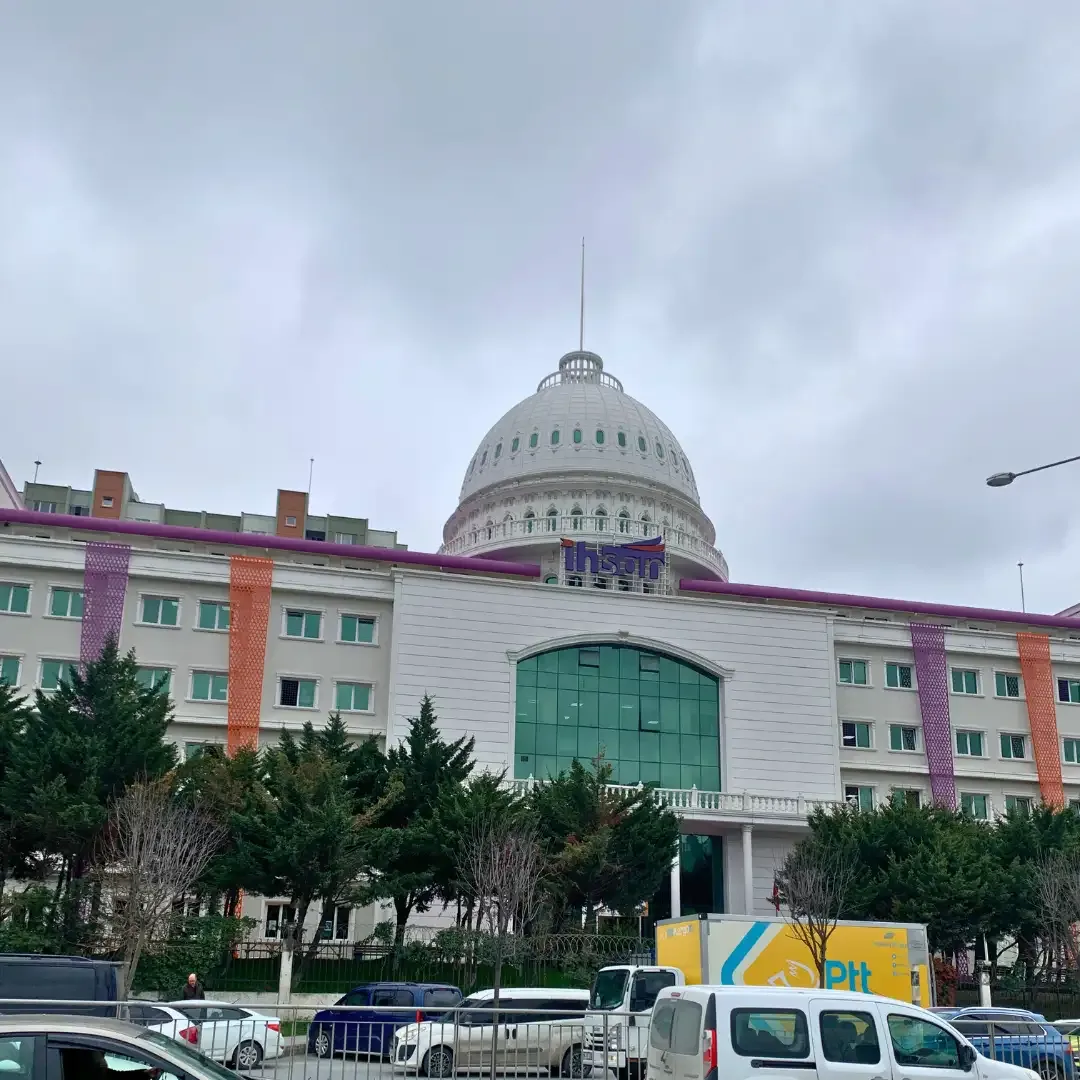 Ihsan International School