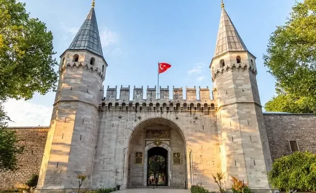 Gerbang Istana Topkapi